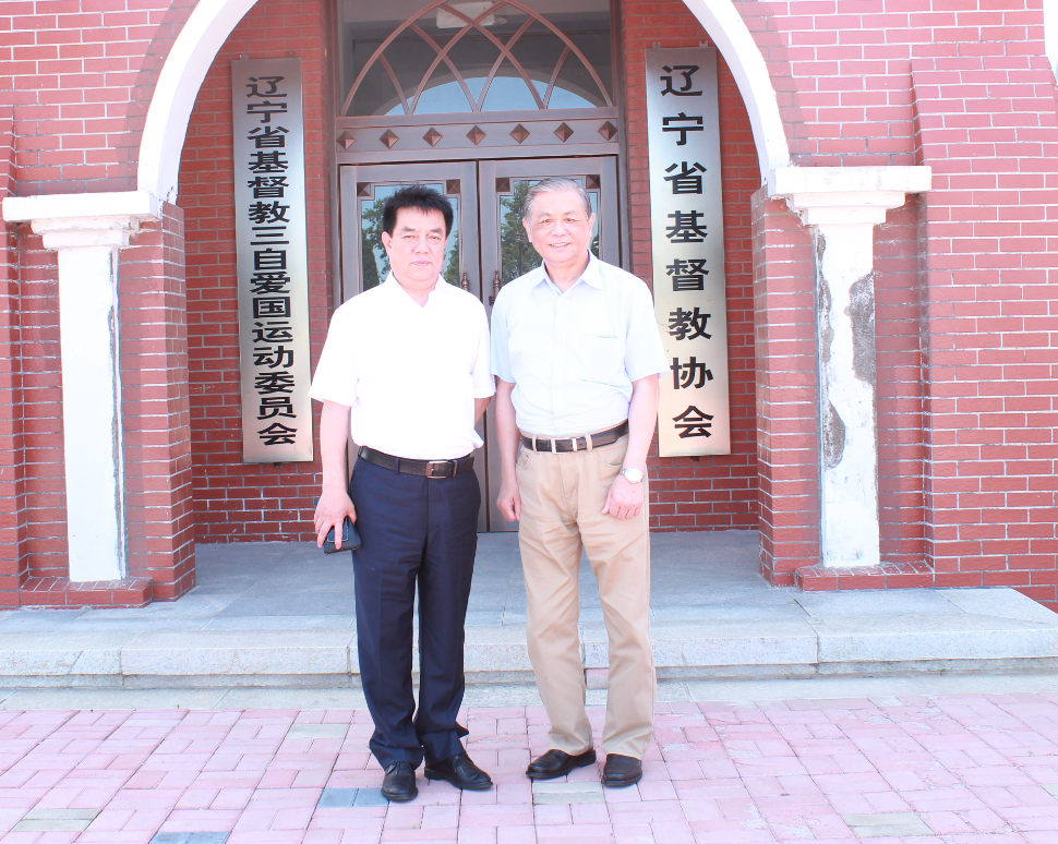 傅先伟.png 傅先伟.png