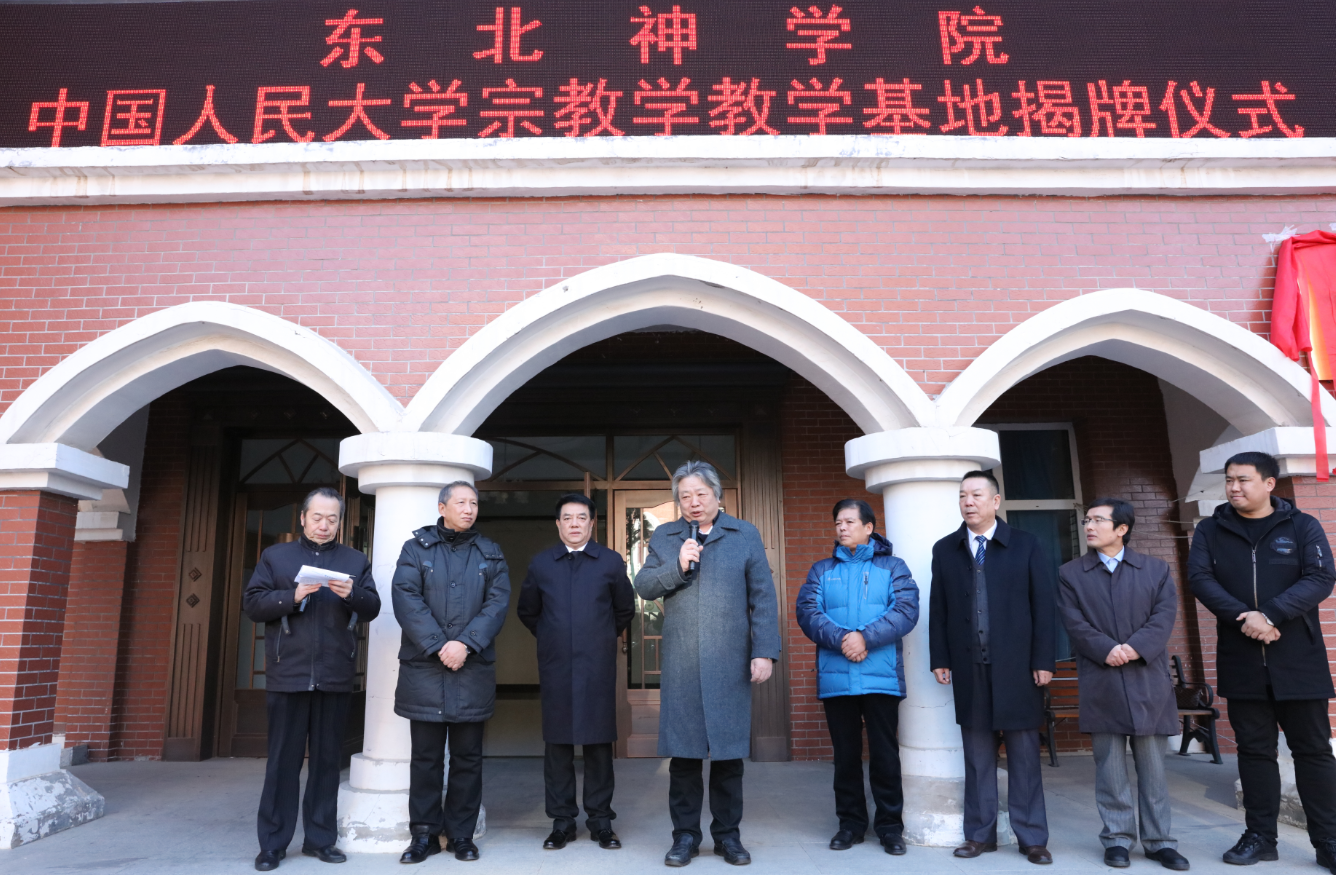 基地11.png 基地11.png