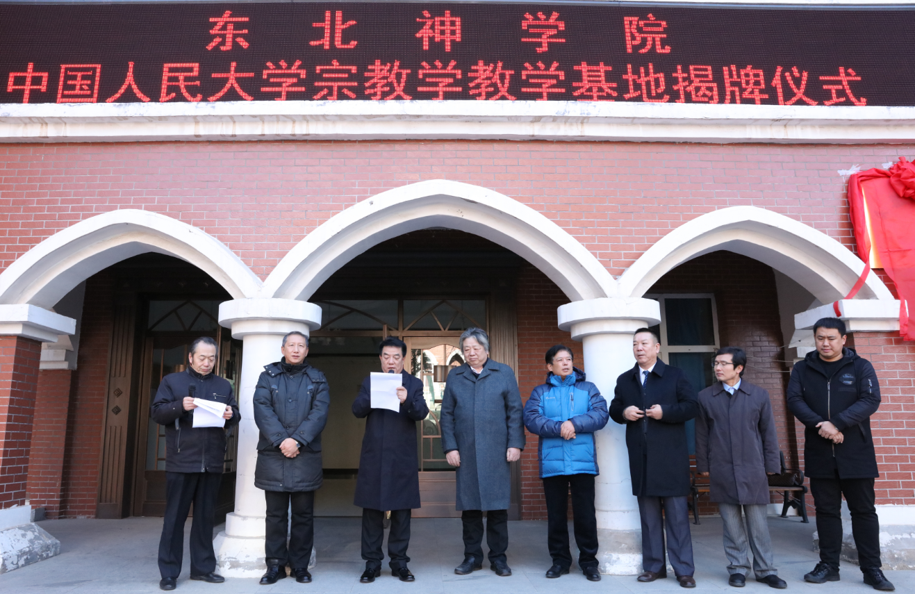 基地12.png 基地12.png