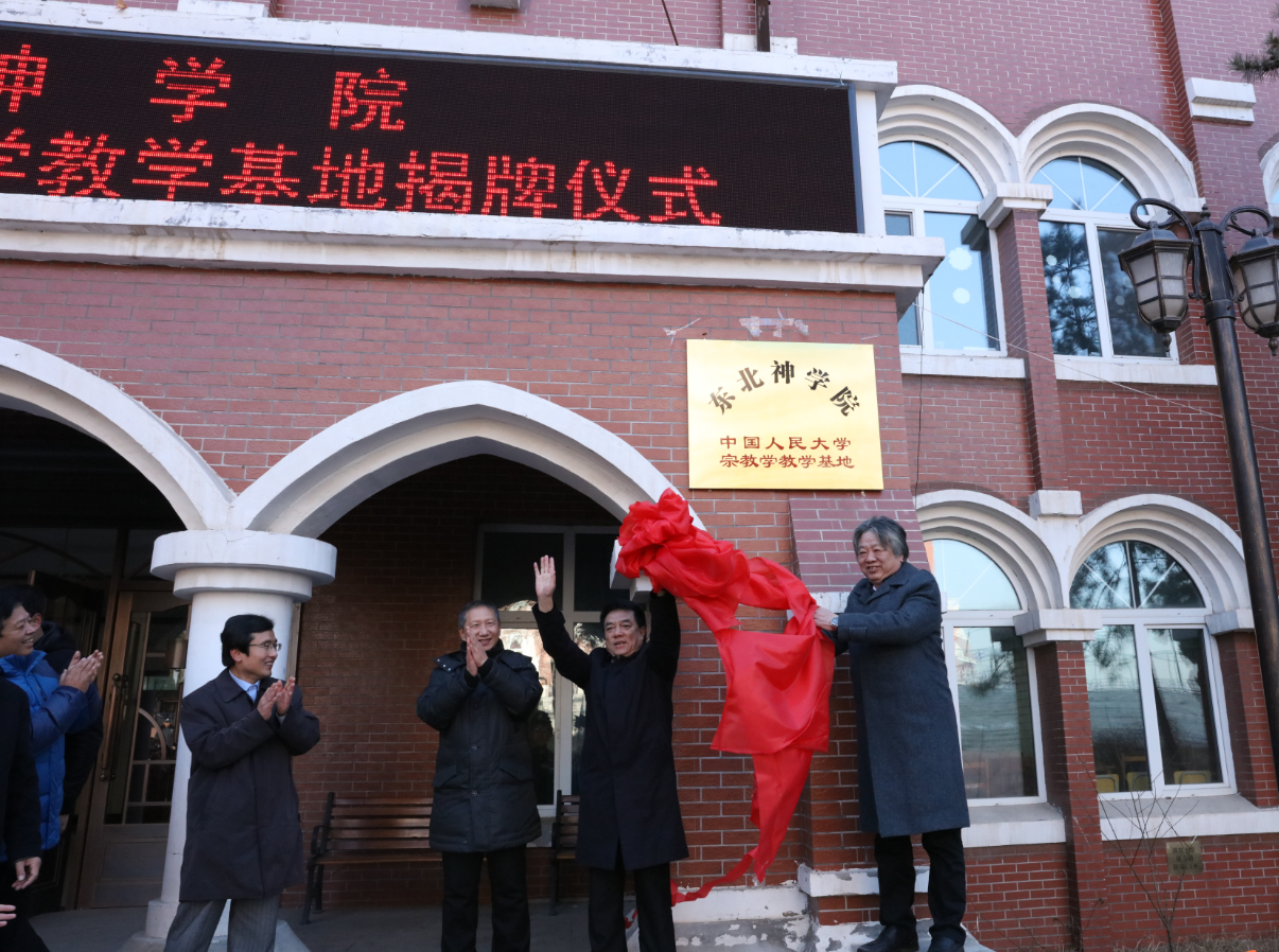 基地13.png 基地13.png