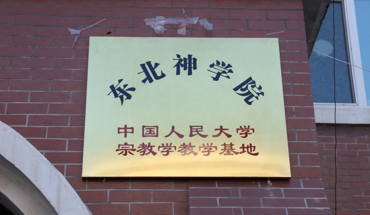 基地15.png 基地15.png