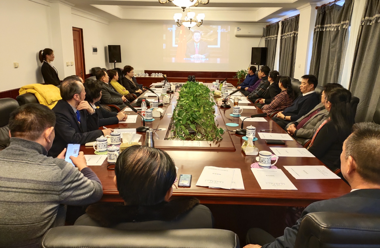 集体学习班子.png 集体学习班子.png